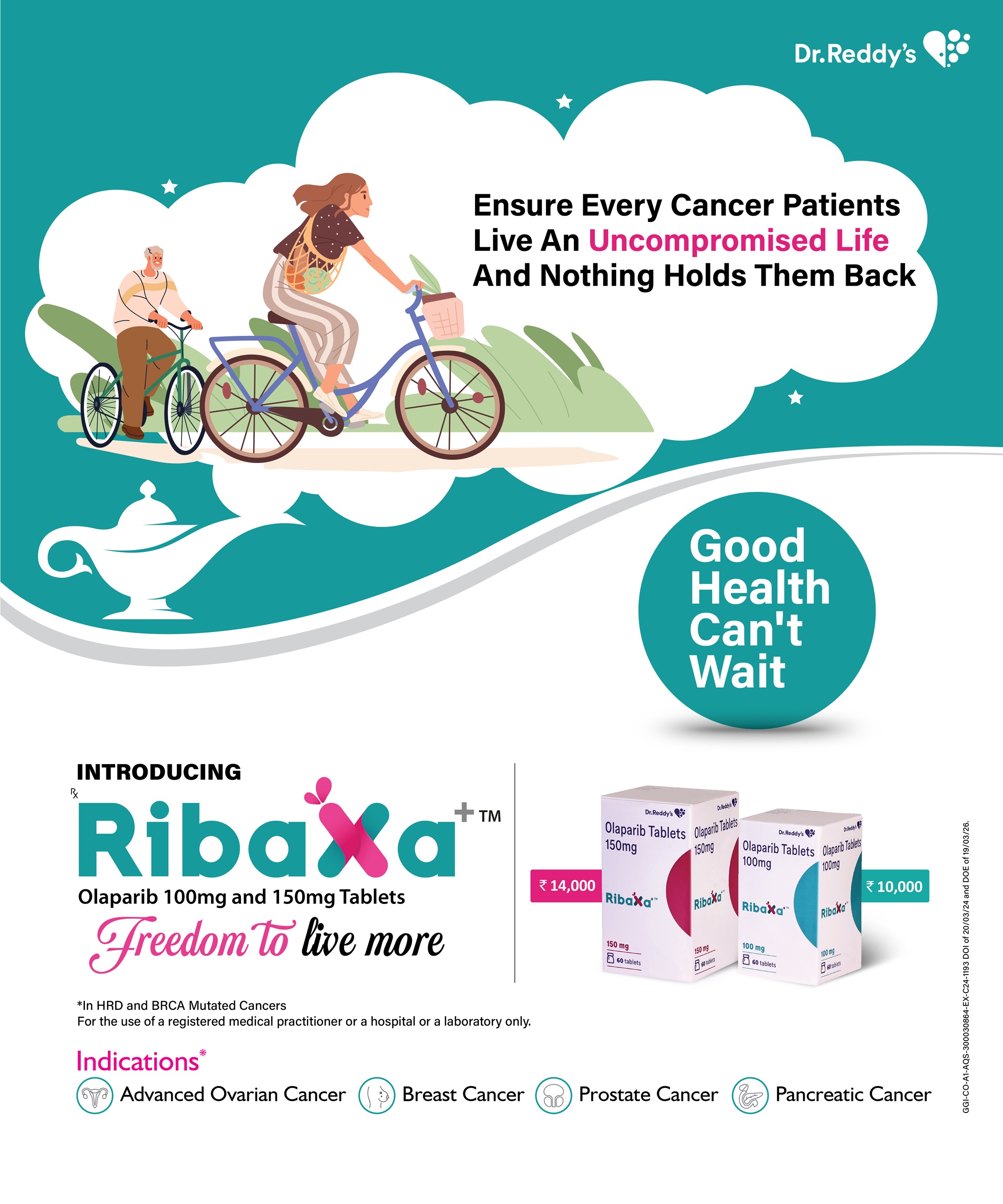 Ribaxa event backdrop